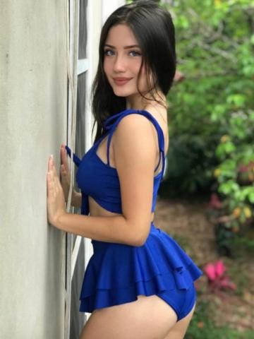 Амелия